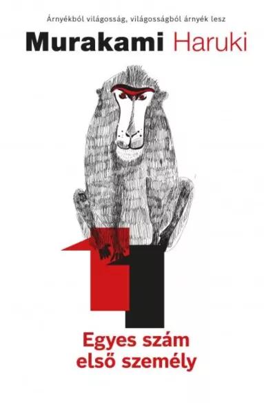 Egyes szám első személy (e-könyv)