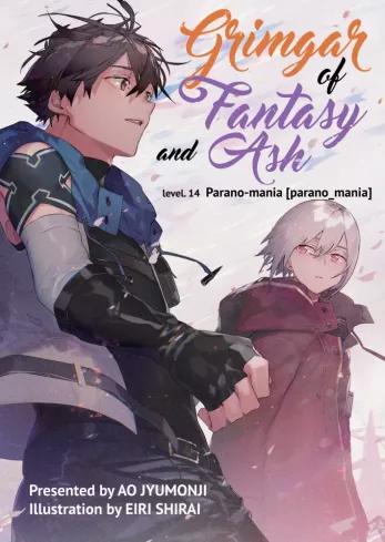 Grimgar of Fantasy and Ash: Volume 14 (e-könyv)