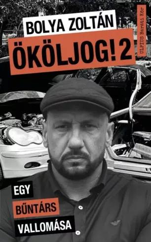 Ököljog 2. (e-könyv)