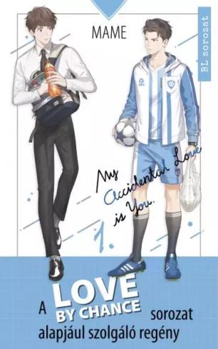 Love by Chance 1. (e-könyv)