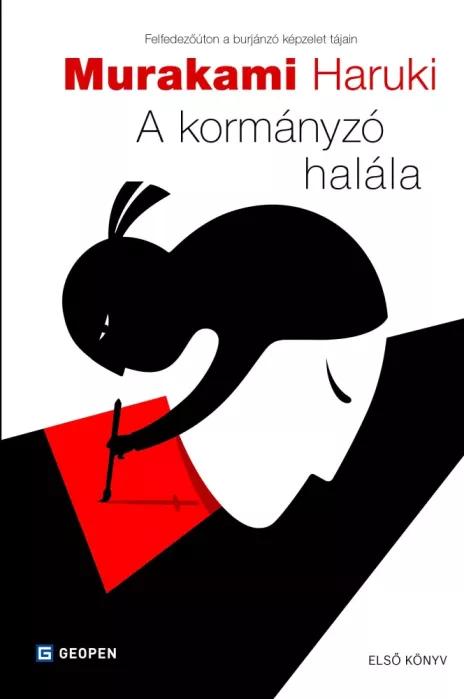 A ​kormányzó halála I. (e-könyv)