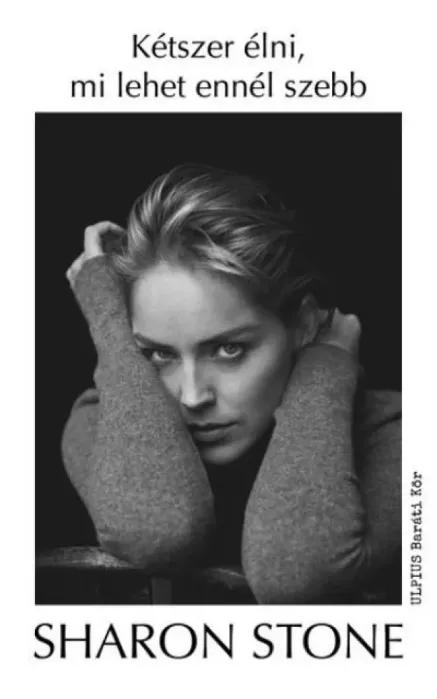 Kétszer élni, mi lehet ennél szebb (e-könyv)