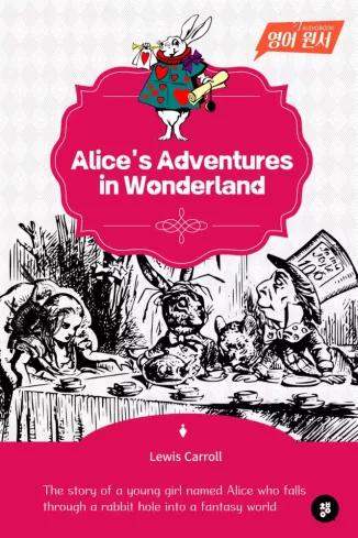 Alice's Adventures in Wonderland (e-könyv)