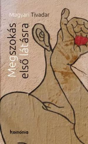 Megszokás első látásra (e-könyv)