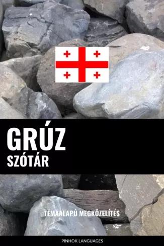 Grúz szótár (e-könyv)