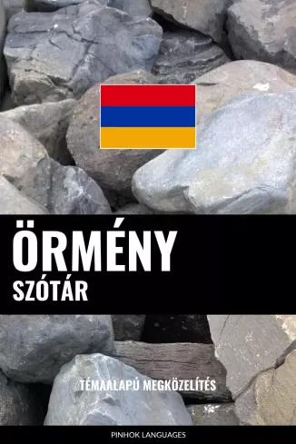 Örmény szótár (e-könyv)