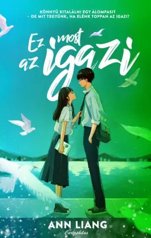 Ez most az igazi (e-könyv)