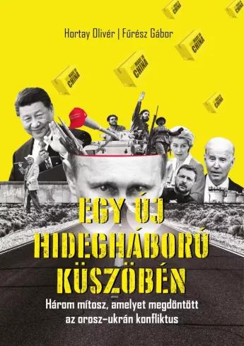 Egy új hidegháború küszöbén (e-könyv)