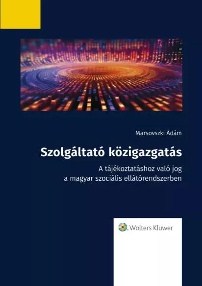 Szolgáltató közigazgatás (e-könyv)