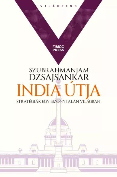 India útja (e-könyv)