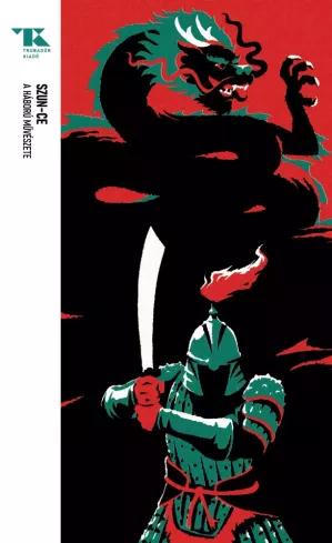 A háború művészete (e-könyv)