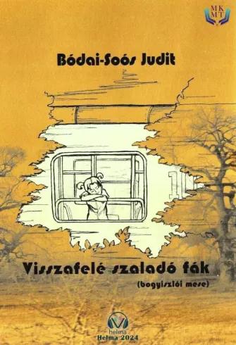 Visszafelé szaladó fák (e-könyv)