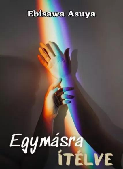 Egymásra ítélve (e-könyv)