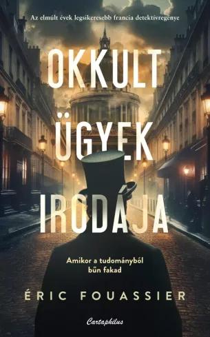 Okkult ügyek irodája (e-könyv)