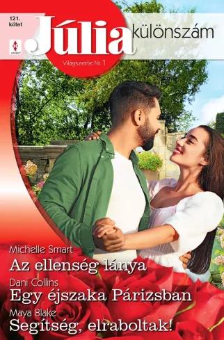 Júlia különszám 121. (e-könyv)