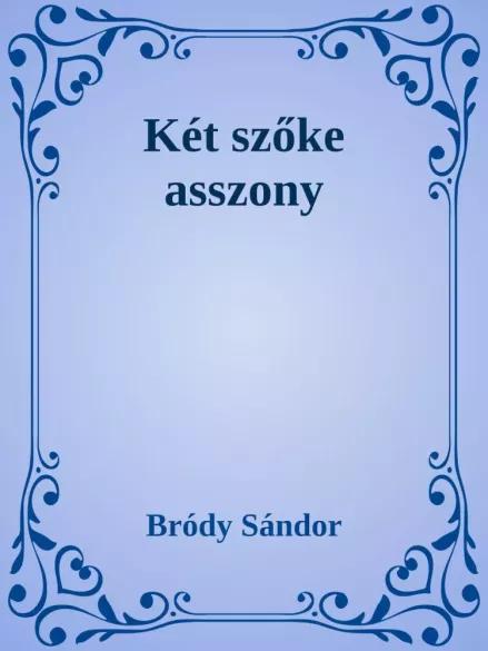 Két szőke asszony (e-könyv)