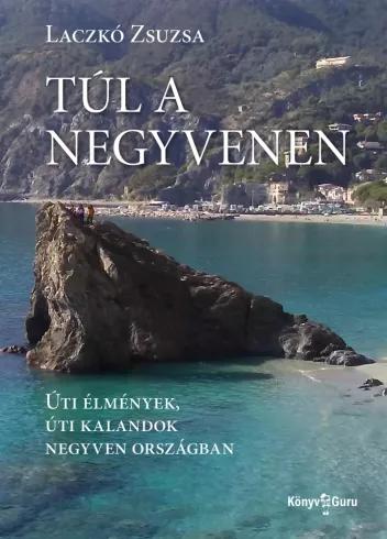 Túl a negyvenen (e-könyv)