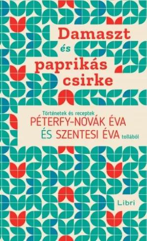 Damaszt és paprikás csirke  (e-könyv)