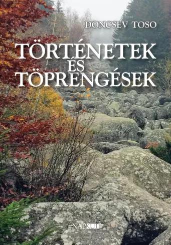 Történetek és töprengések (e-könyv)
