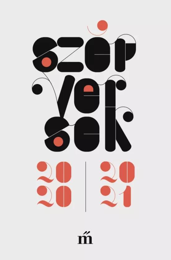 Szép versek 2020–2021 (e-könyv)