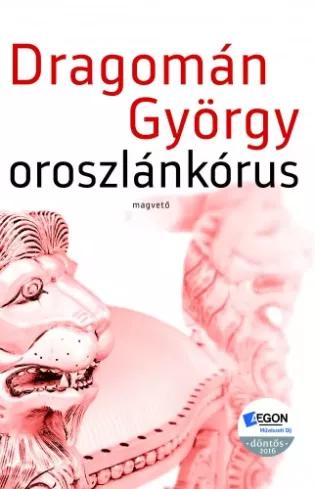 Oroszlánkórus (e-könyv)