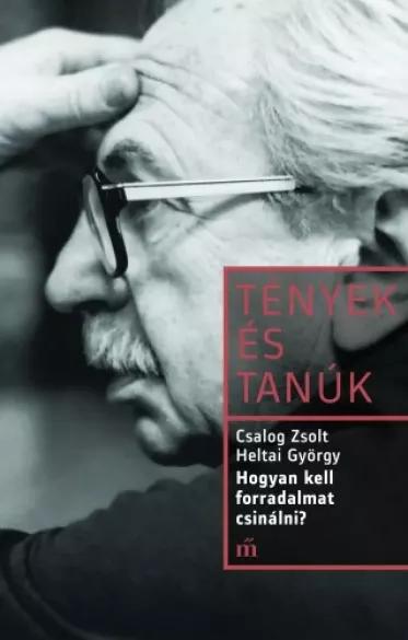 Hogyan kell forradalmat csinálni?  (e-könyv)