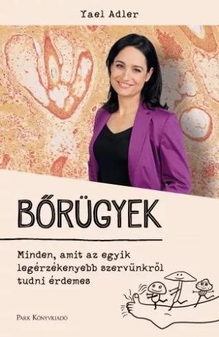 Bőrügyek  (e-könyv)