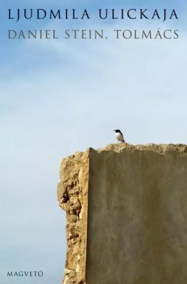 Daniel Stein, tolmács (e-könyv)