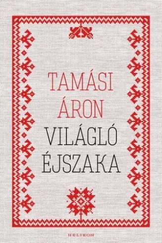 Világló éjszaka (e-könyv)