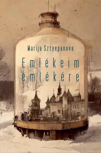 Emlékeim emlékére (e-könyv)