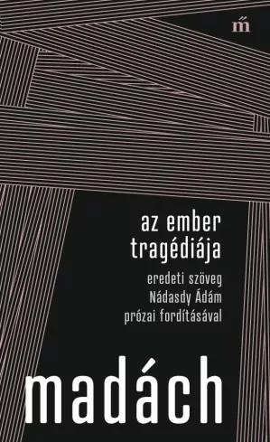 Az ember tragédiája  (e-könyv)
