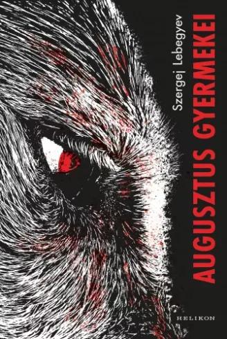 Augusztus gyermekei (e-könyv)