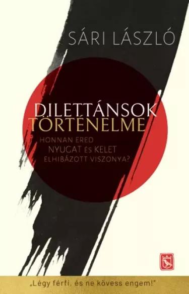 Dilettánsok történelme  (e-könyv)