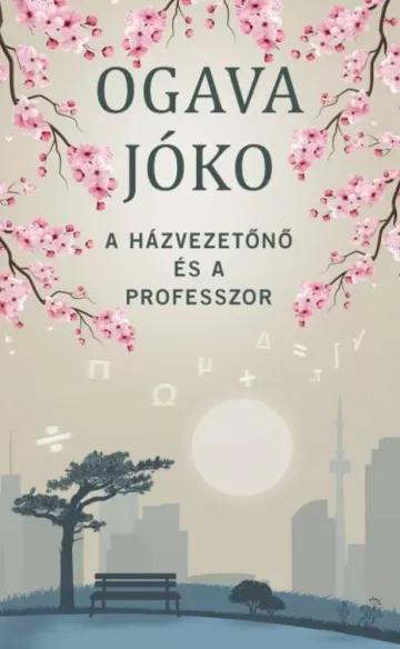 A házvezetőnő és a professzor (e-könyv)