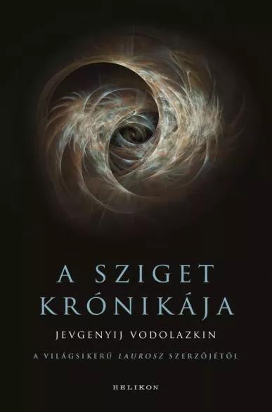 A Sziget krónikája (e-könyv)