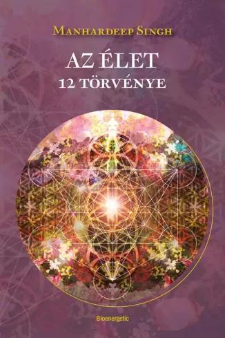 Az élet 12 törvénye (e-könyv)