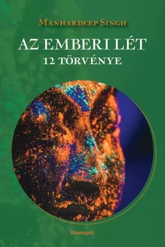 Az emberi lét 12 törvénye (e-könyv)