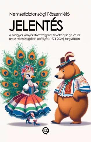 Jelentés (e-könyv)