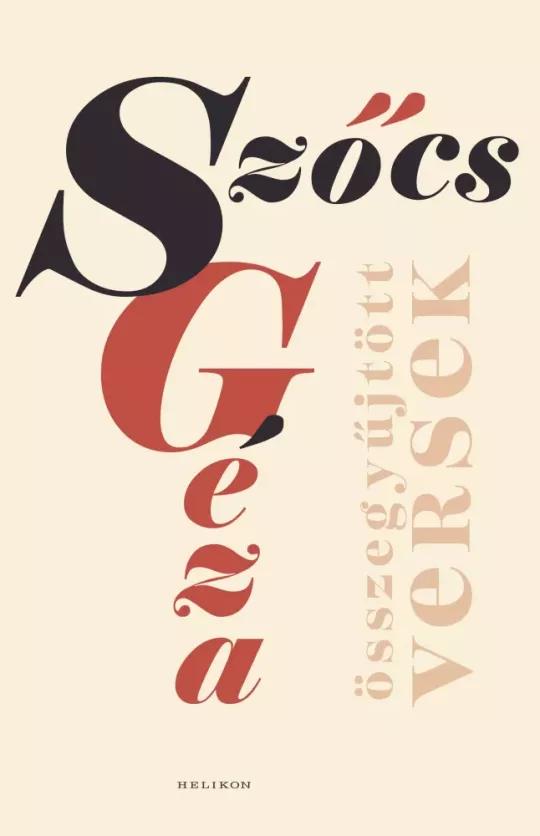 Összegyűjtött versek (e-könyv)