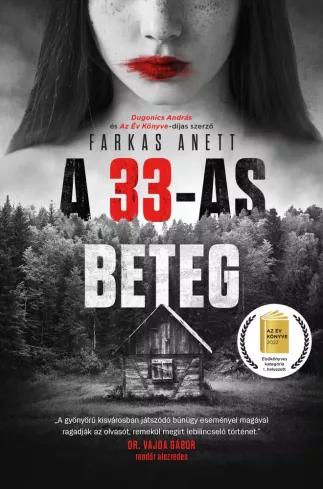 A 33-as beteg (e-könyv)
