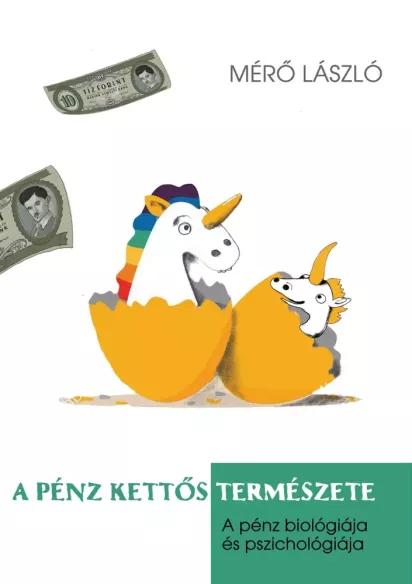 A pénz kettős természete (e-könyv)