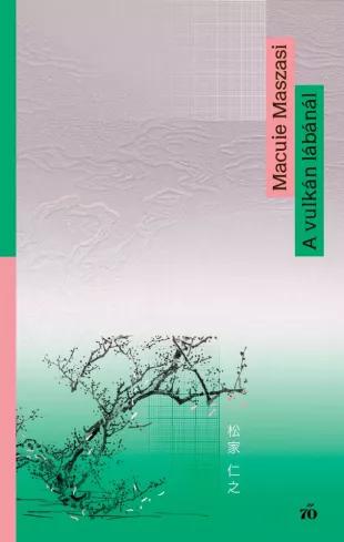 A vulkán lábánál (e-könyv)