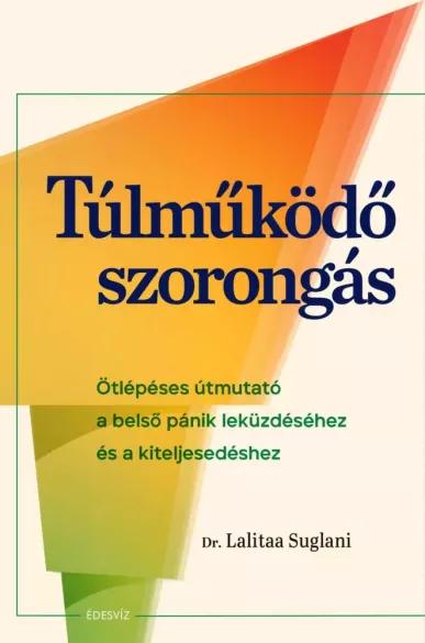 Túlműködő szorongás (e-könyv)