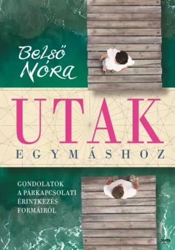 Utak egymáshoz (e-könyv)