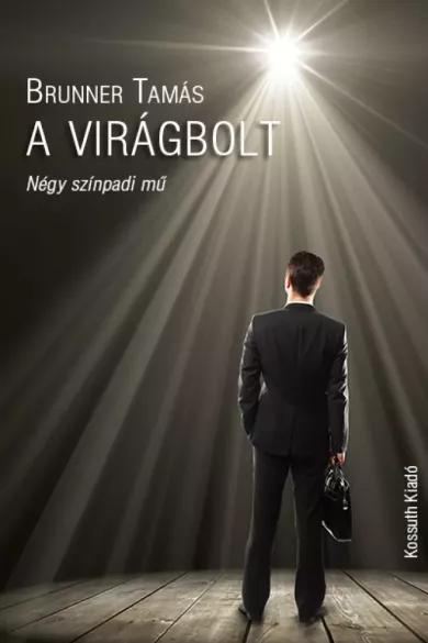 A virágbolt (e-könyv)