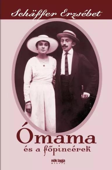 Ómama és a főpincérek (e-könyv)