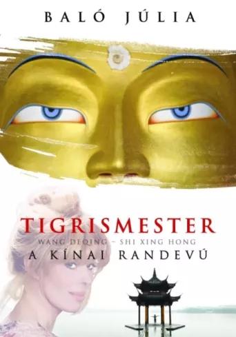 Tigrismester (e-könyv)