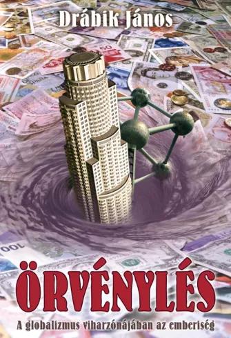 Örvénylés (e-könyv)