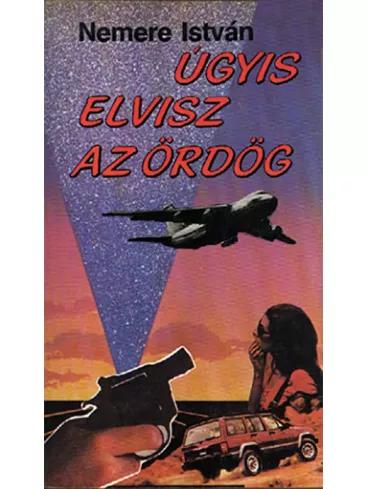 Úgyis elvisz az ördög (e-könyv)