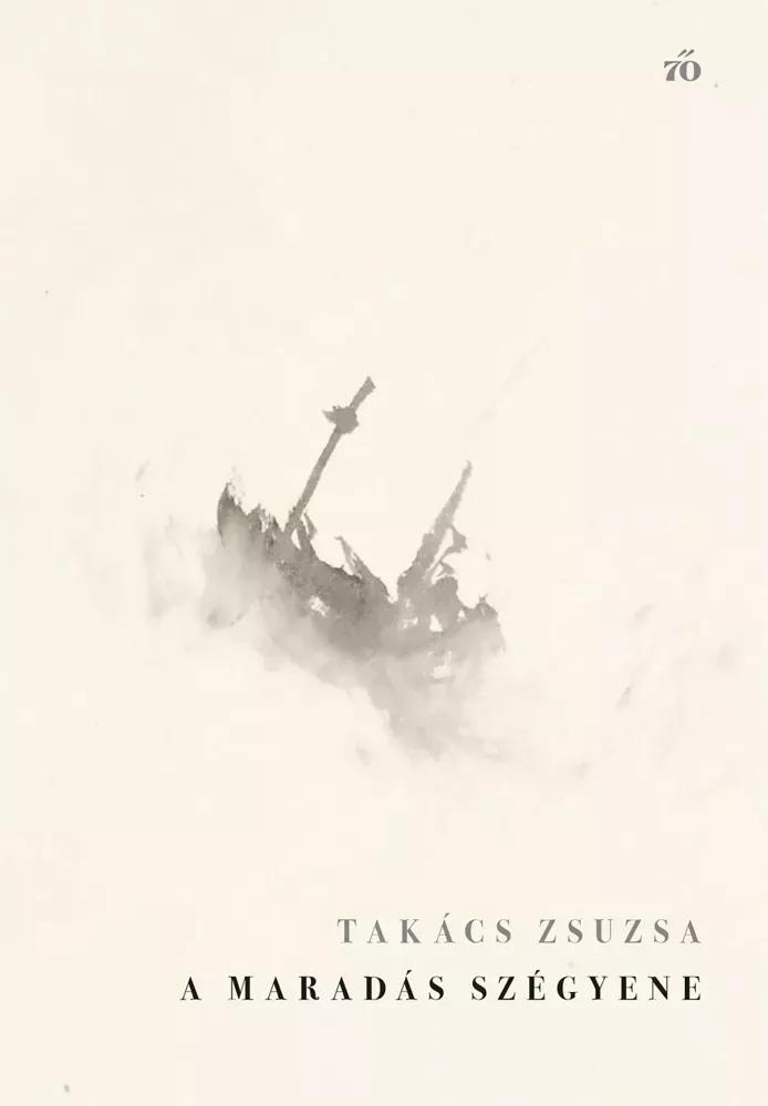 A maradás szégyene (e-könyv)